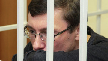 Бывший министр внутренних дел Украины Юрий Луценко. Архив
